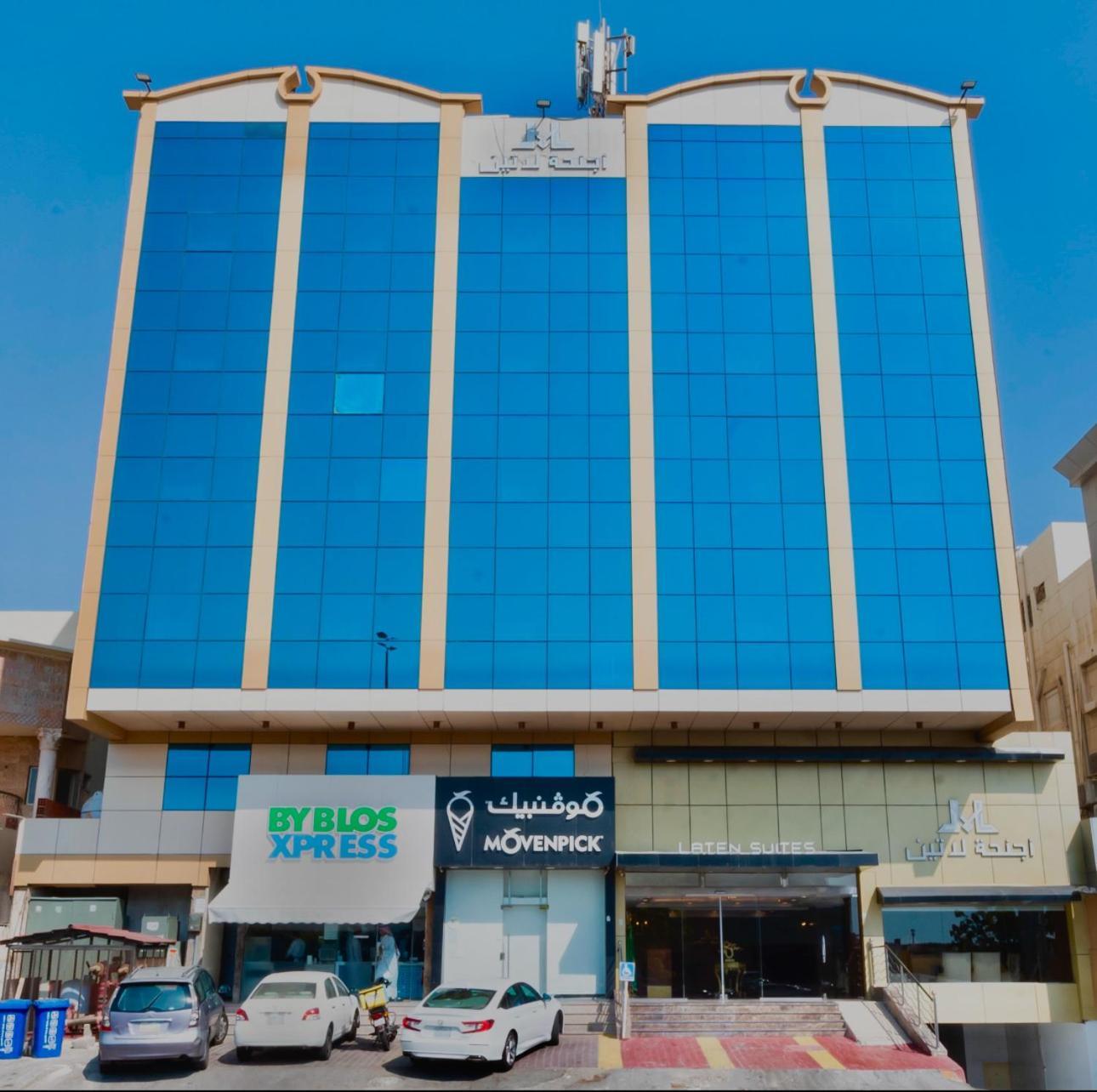 شقة فندقية Laten Mohammadia أجنحة لاتين محمدية جدة